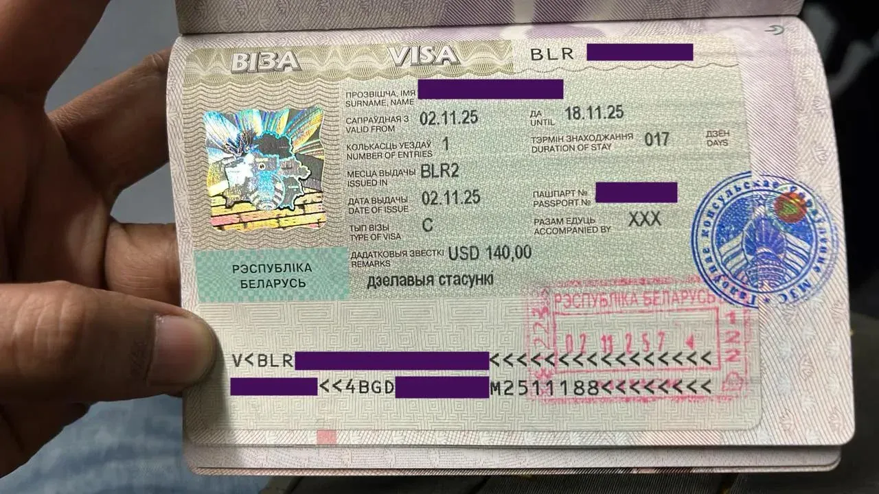 Belarus Visa Process