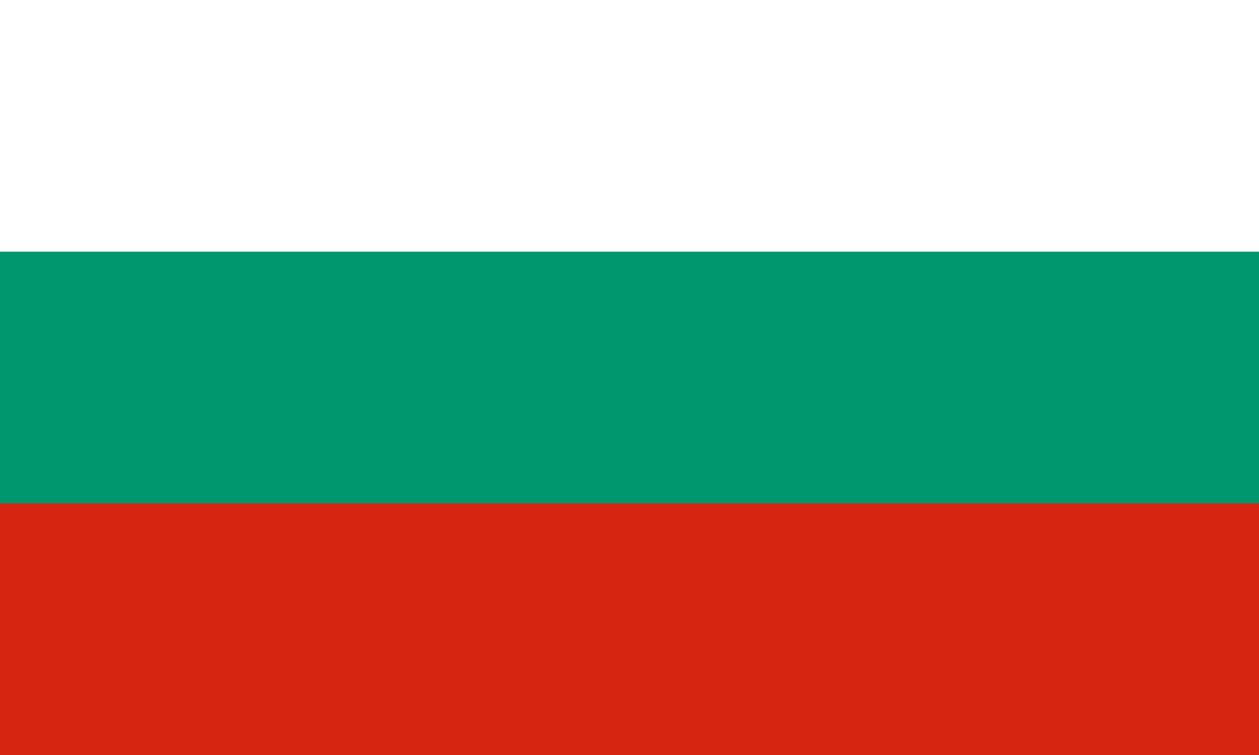 Bulgaria Visa Guide