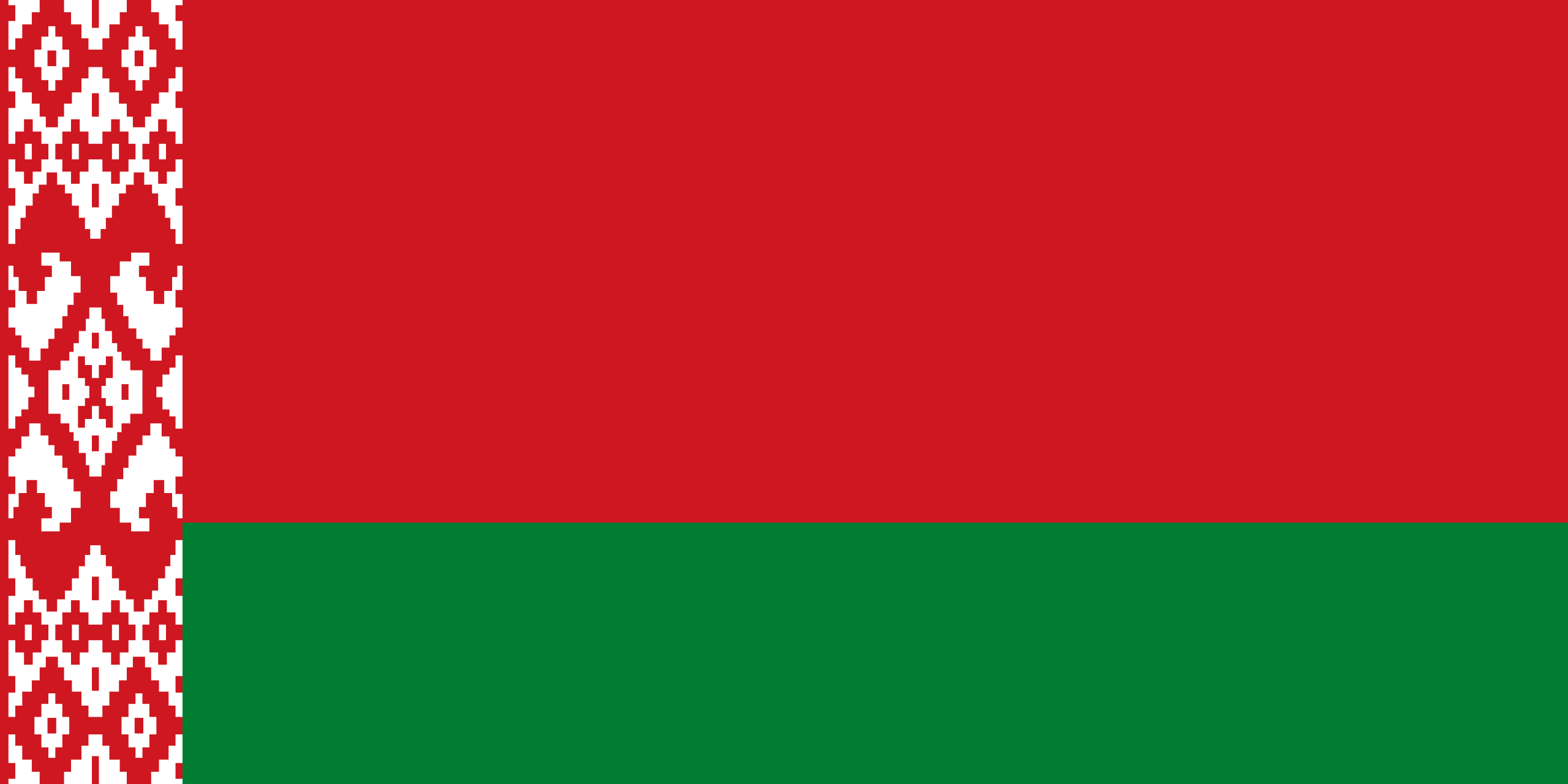 Belarus Visa Guide