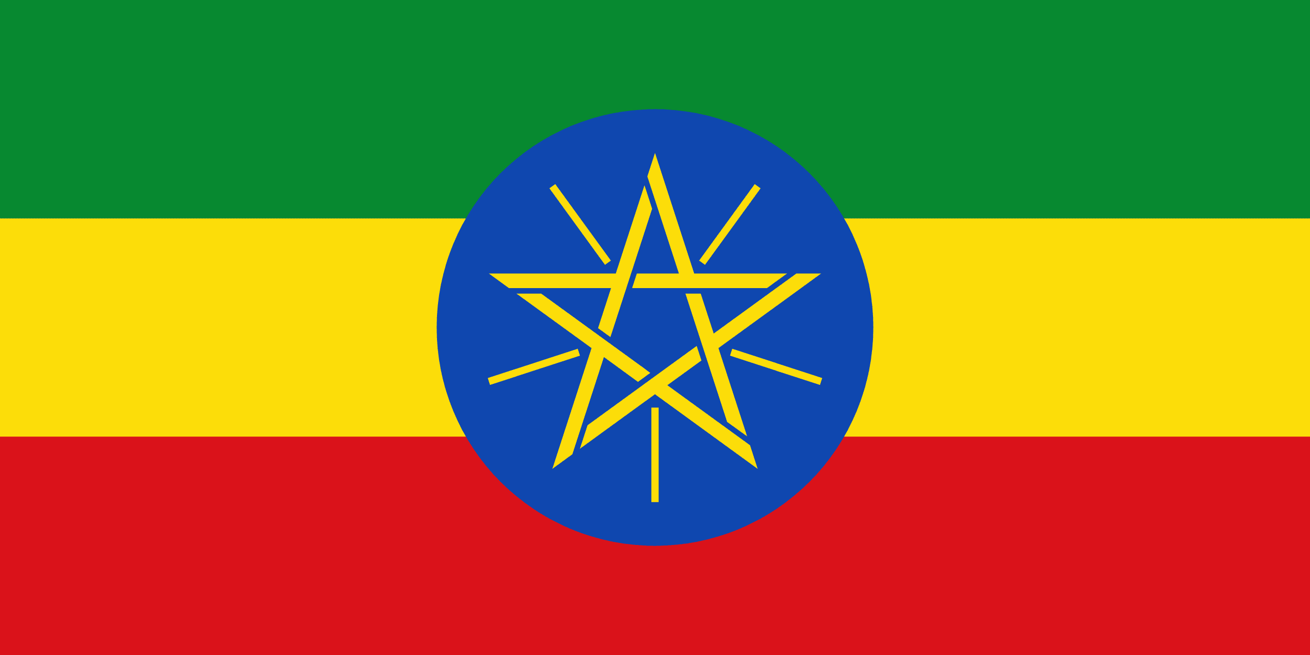 Ethiopia Visa Guide