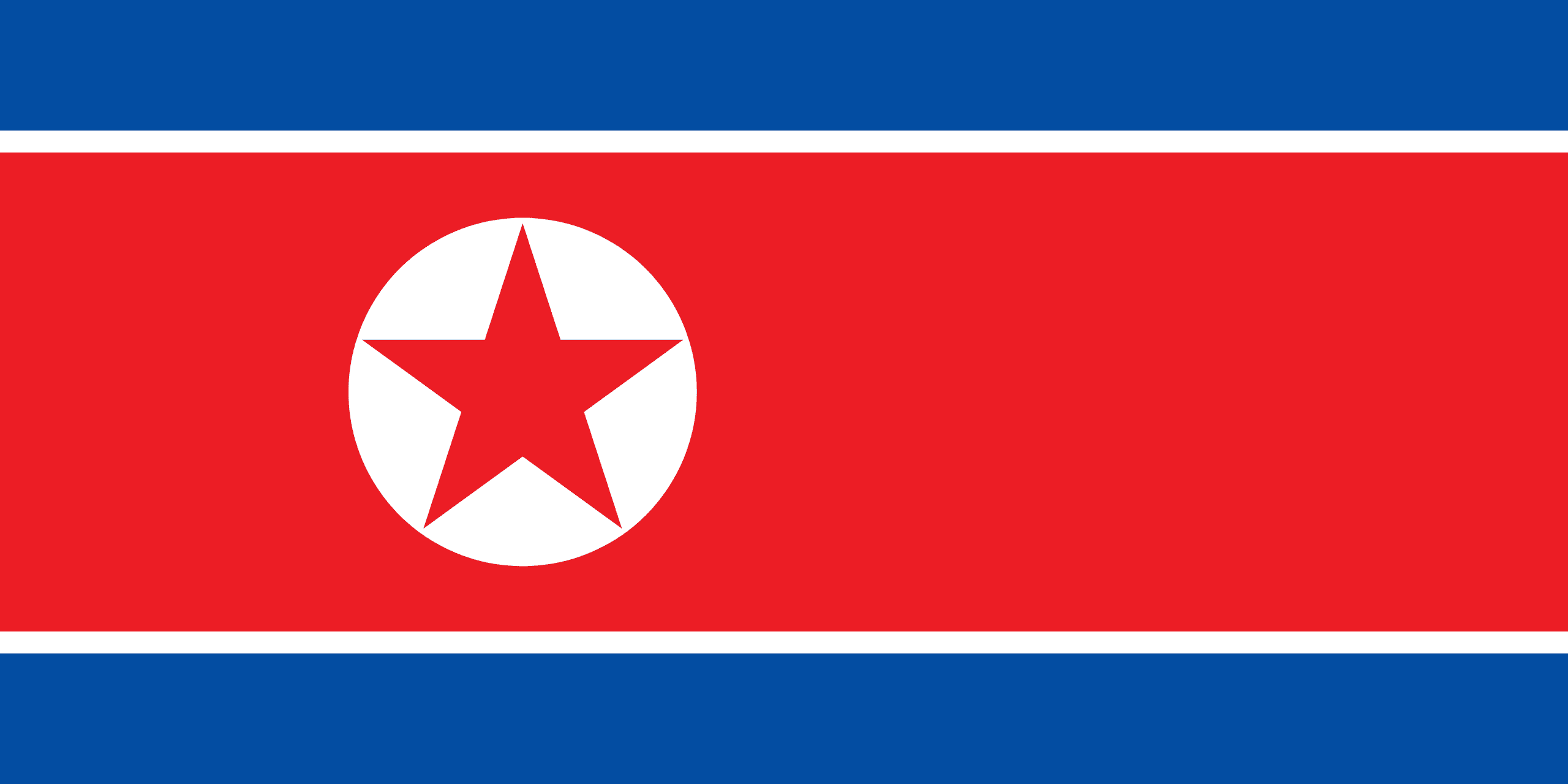 North Korea Visa Guide