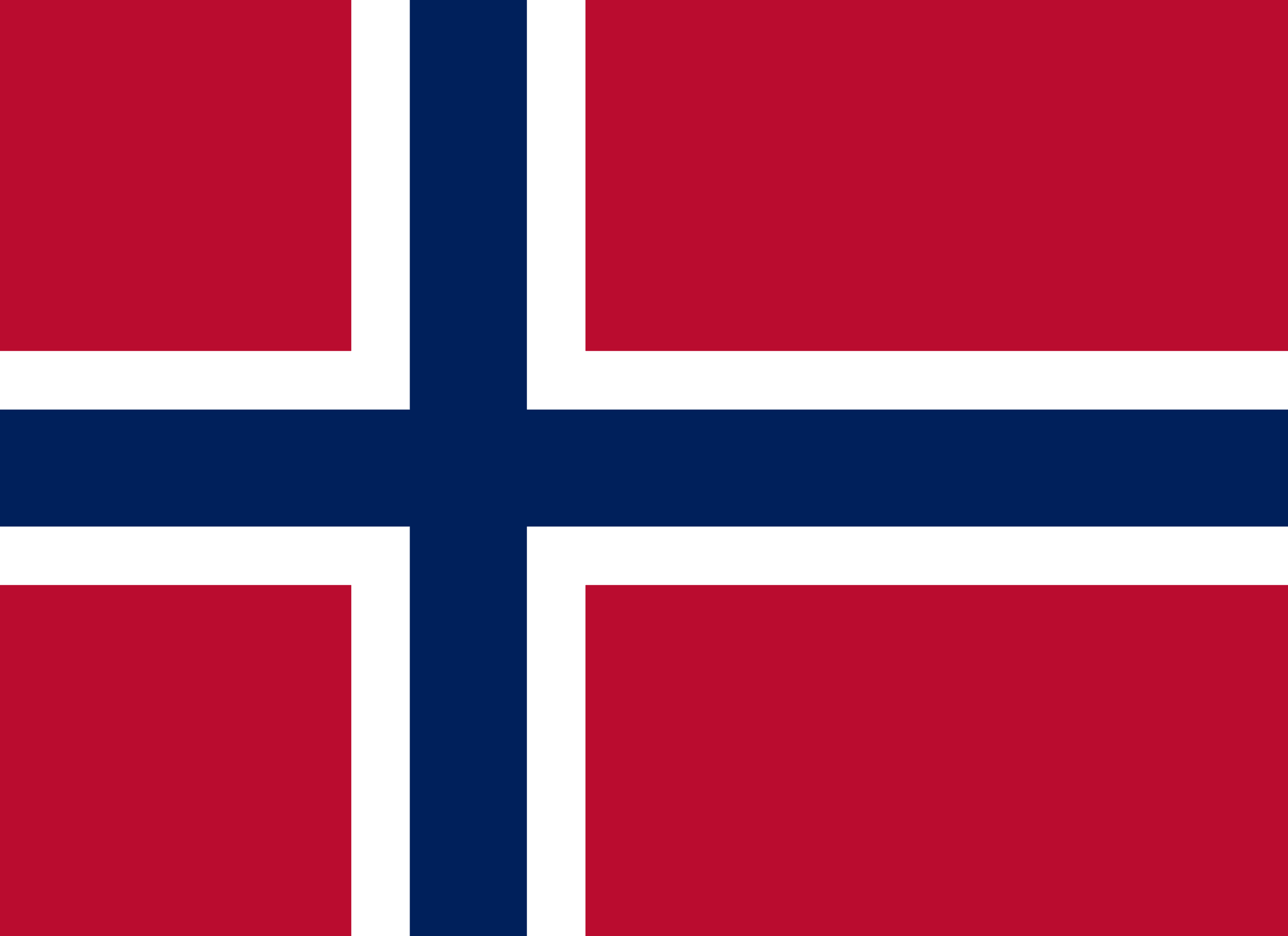 Norway Visa Guide