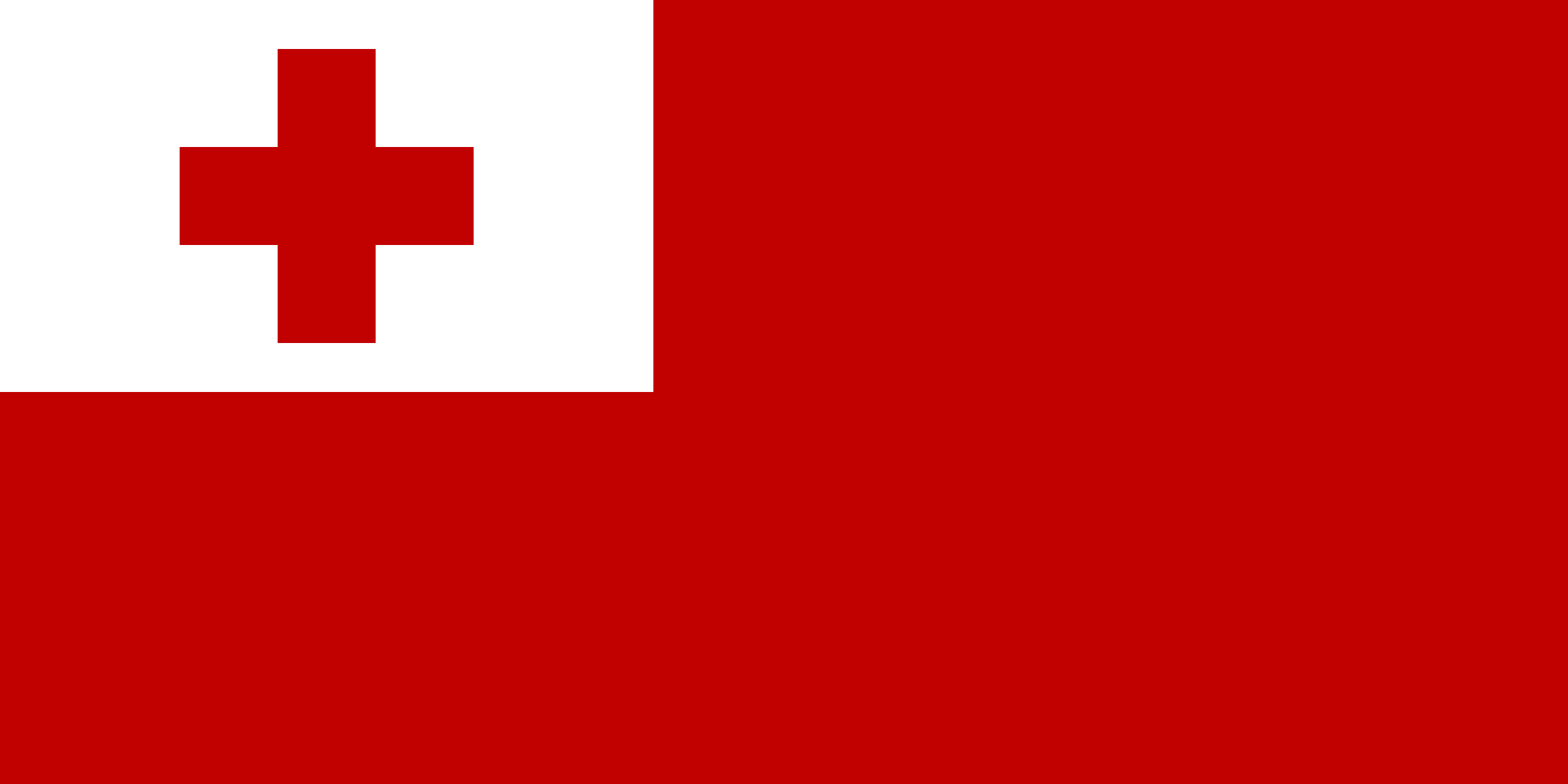 Tonga Visa Guide