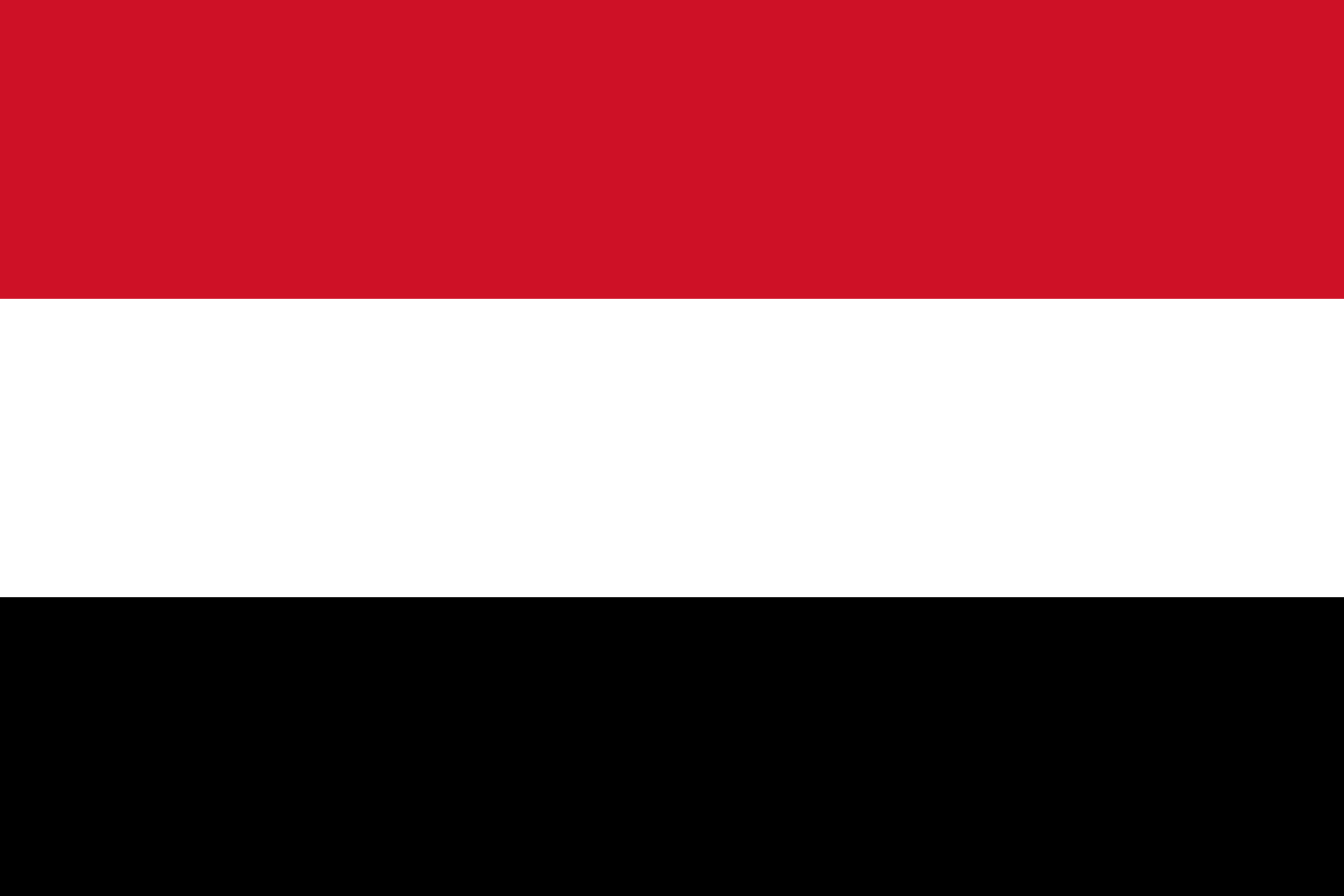 Yemen Visa Guide